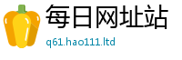 2025新澳门天天精准大全谜语和7777788888管家婆王中王佛祖天书